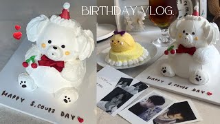 vlog) #29 推しの誕生日を祝う日 🎂🍒 | 可愛すぎるオーダーケーキ 🤍 #vlog #세븐틴 #scoups