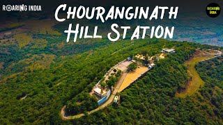 Chouranginath Hill Station, Sonsal | Kadegaon | Sangli | Maharashtra Tourism | Roaring India