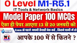 O Level Exam Preparation 2025: M1-R5.1 Model Paper(Solved) | O Level M1 R5 Question Paper 2025