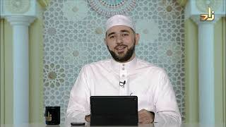 برنامج مقرأة الإمام نافع || الحلقة 220 || مع القارئ الشيخ د. أيمن صفوت سالم