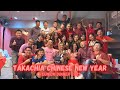 TakaChia Chinese New Year Reunion Dinner 2023 (Full Version)