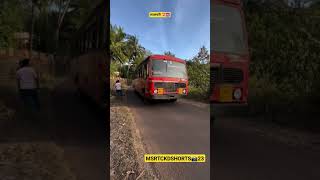 #lalpari #driver #kokan #msrtcofficial #publictransport #shuttle #st #bailgadasharyat #लालपरी VCRO