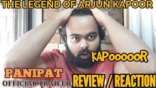PANIPAT OFFICIAL TRAILER | REVIEW | REACTION | ARJUN KAPOOR  THE LEGEND IS BACK | DISASTER