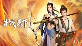 【斗战天下】第8集：修为突破 | Fighting World #热血 #玄幻 #动作 #国漫 #七号动漫馆