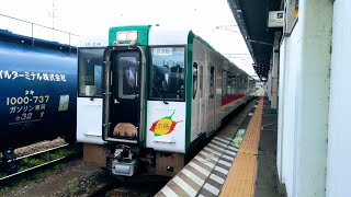 2022.07.07 (木)　キハ111.112-214 ❲仙ｺｺ❳  KY出場試運転