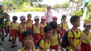 2015 06 12海豐幼兒園畢業旅行花絮