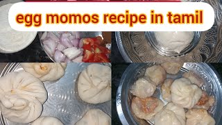 egg momos recipe in tamil |  முட்டை மோமோஸ் செய்முறை@sutharsanalifestyle308