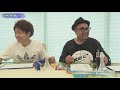 ＜ボートレース浜名湖9r～12r＞とりあえず生放送 第9回 2019 08 06 【ジャスティン翔＆ちゅうさん】