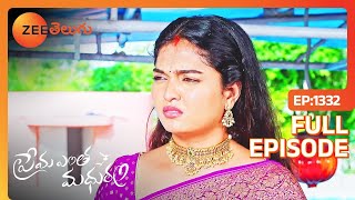 Prema Entha Maduram - Full Ep - 1332 - Anu, Arya Vardhan - Zee Telugu