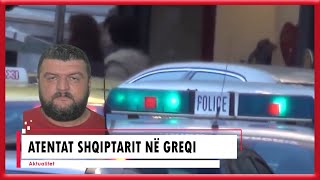 Atentat shqiptarit në Greqi, Backa sapo ishte liruar nga burgu