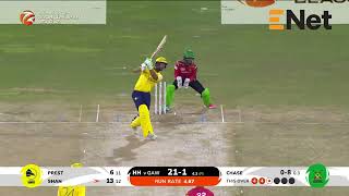 Shan Masood SMASHES Five Boundaries in a Row! | GSL 2024