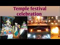 temple festival celebration | cuppalore pudupalayam | karakattam..| part 1