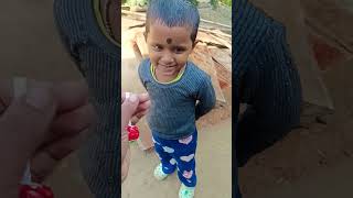 এই চুটকি তুই সব চকলেট নিয়ে গেলি #youtubeshorts #funnyvideo #funny #babylaughting #comedyfilms