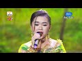 ឈួន ស្រីណង ថ្ងៃជាវេលាល្អ cambodian idol junior វគ្គ semi final វគ្គពាក់កណ្តាលផ្តាច់ព្រ័ត្រ