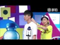 【unaired】160725 bowen wang show his love to yoona with the love song 小幸运