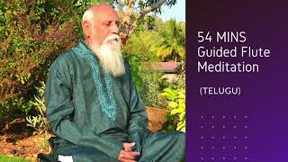 50mins Guided Flute Meditation in English by Patriji