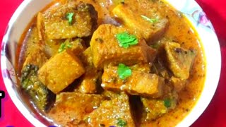 जिमीकंद की सब्जी जो बनाने में आसान और खाने में लाजवाब/ओल की सब्जी/JimiKand ki Sabji /suran ki recipe