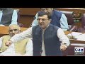 gohar khan vs nawaz sharif barrister gohar speech in national assembly constitutional amendment