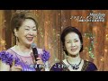 ラストダンスは私に／由紀さおり＆坂本冬美