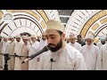 🎥 من صلاة التراويح- رمضان ١٤٤٤هـ - إمام جامع الإسلام حسام الدين نور الدين