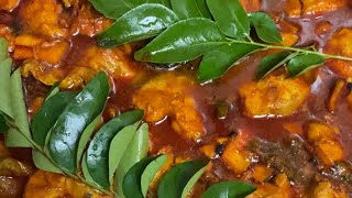 Kerala authentic Shark curry  ll  സ്രാവ്  കറി തനി നാടൻ രുചിയിൽ .