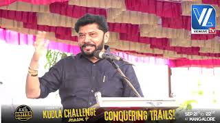 Prashanth Kajava| KA1920 United Offroaders|Kudla Challenge Season-4| Conquering Trails| Mudipu |VLTV