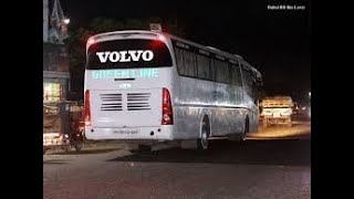 বয়সের ছাপ গ্রীনলাইনে | Greenline Volvo Caughted by Desh Travels