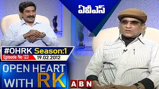 AVS Open Heart With RK | Season:1 - Episode:123 | 19.02.2012 | #OHRK​​​​​ | ABN