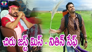 Khaidi No 150 Settled with 4th Place in Overseas Collections || TFC