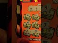 $2 scratch tix surprise win