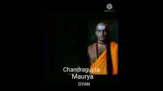 चाणक्य। महामृत्युंजय मंत्र। #chandraguptamauryagyan