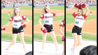 [4K] 230430 이진 치어리더 직캠 [BIGONE (빅원) - 비밀번호 486 (Password 486)]