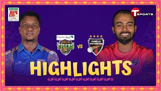 Highlights | Khulna Tigers vs Comilla Victorians | 32nd Match | BPL 2024 | T Sports