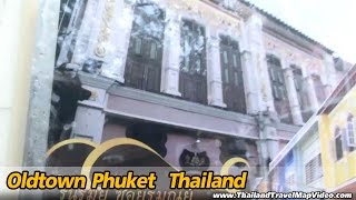 Oldtown Phuket เมืองเก่า ภูเก็ต ซอยรมณีย์ ชิโนโปรตุกีส Review Thailand รีวิว แผนที่