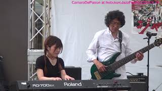 On Fire  MichelCamiloCover  by Camoro de Pasion Live at IkebukuroJazzFestival 2024 5 19