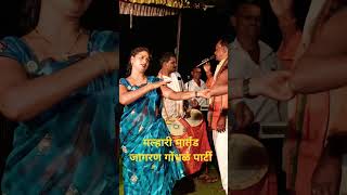 माझ्या सावळ्या अंबाबाईला नजर लागली मो.9422743247 #short_feed#marathi#ashokbaglane#shortsvideo