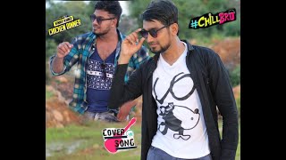 Chill Bro Video Cover Song | VS Talents | LocalBoy Telugu|Dhanush|Vivek - Mervin|Sathya Jyothi Films