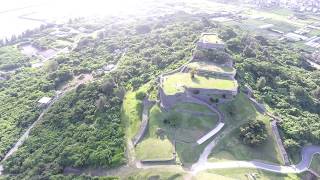 Katsuren Castle | Drone Video DJI Phantom 4 | Okinawa, Japan | 7/2/17