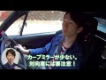 【3分峠】長尾峠 nagao touge ～富士山を望む、1粒で2度美味しいワインディング～