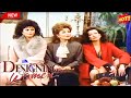 Designing Women 2024 FULL EPISODES 💕💕💕Monette💕💕💕Designing Women TV Series Sitcom