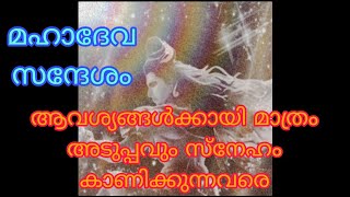 എന്തിനെയും ഒറ്റയ്ക്ക് നേരിടാൻ