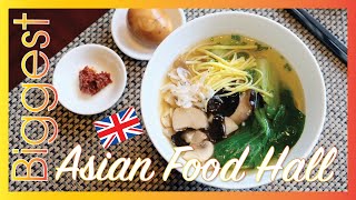 Bang Bang Oriental Foodhall: London's BIGGEST Asian Culinary Delight 🇬🇧