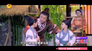 《天天向上》看点: 父母的叮咛之平坦马路不平静 Day Day UP 07/24 Recap: Dangerous Pathway【湖南卫视官方版】