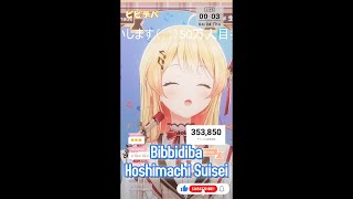 Otonose Kanade sings Bibbidiba - Hoshimachi Suisei