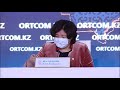 «О ходе работ по посадке 2 млрд деревьев»