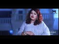 nishuti rate i নিশুতি রাত i bangla new song 2022 i shanta srabonti song nishutirate