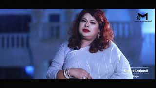 Nishuti Rate I নিশুতি রাত I Bangla New Song 2022 I  Shanta Srabonti #song #nishutirate