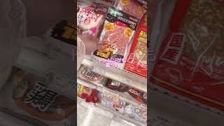 日本の物価安過ぎて感動#買い物 #買い物動画 #買い物vlog #vlog #ビフェスタ #納豆 #生活音 #生活音asmr #asmr #金欠 #金欠女子 #日本 #物価 #納豆 #リクエスト募集中