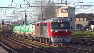 DF200-205＋タキ 臨8075レ 清洲駅通過