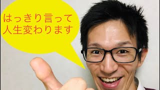 ポジティブな人が共通して持ってる〇〇